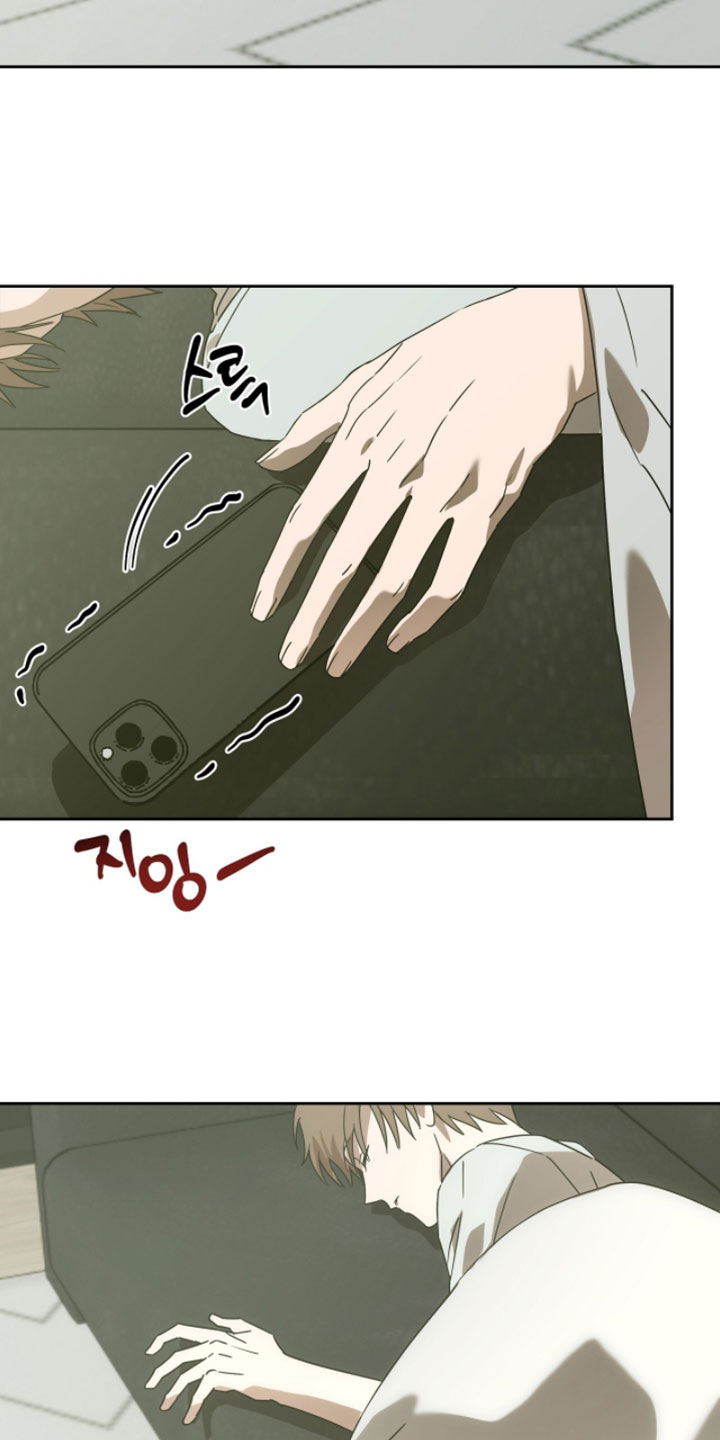 英语软件电脑版漫画,第25章：打电话3图