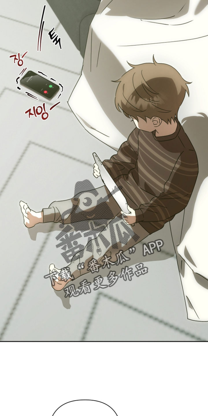 英语软件电脑版漫画,第25章：打电话4图