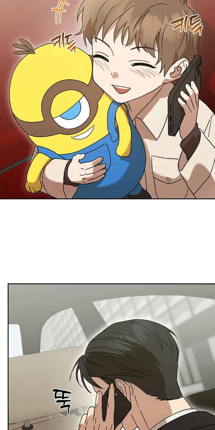 樱雨如初漫画改名了吗漫画,第27章：我会转告的2图