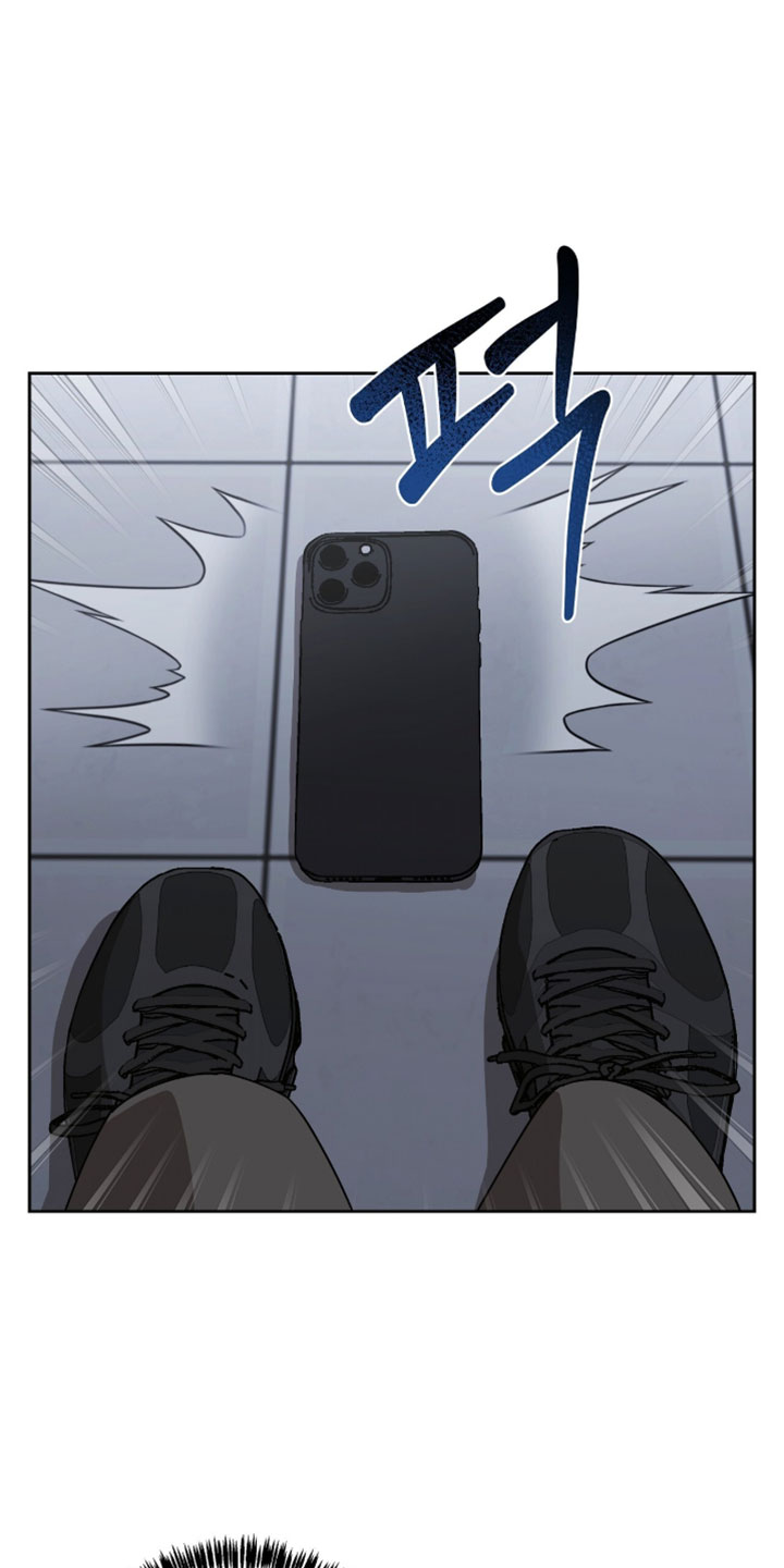 英语如何学习漫画,第29章：昏迷1图