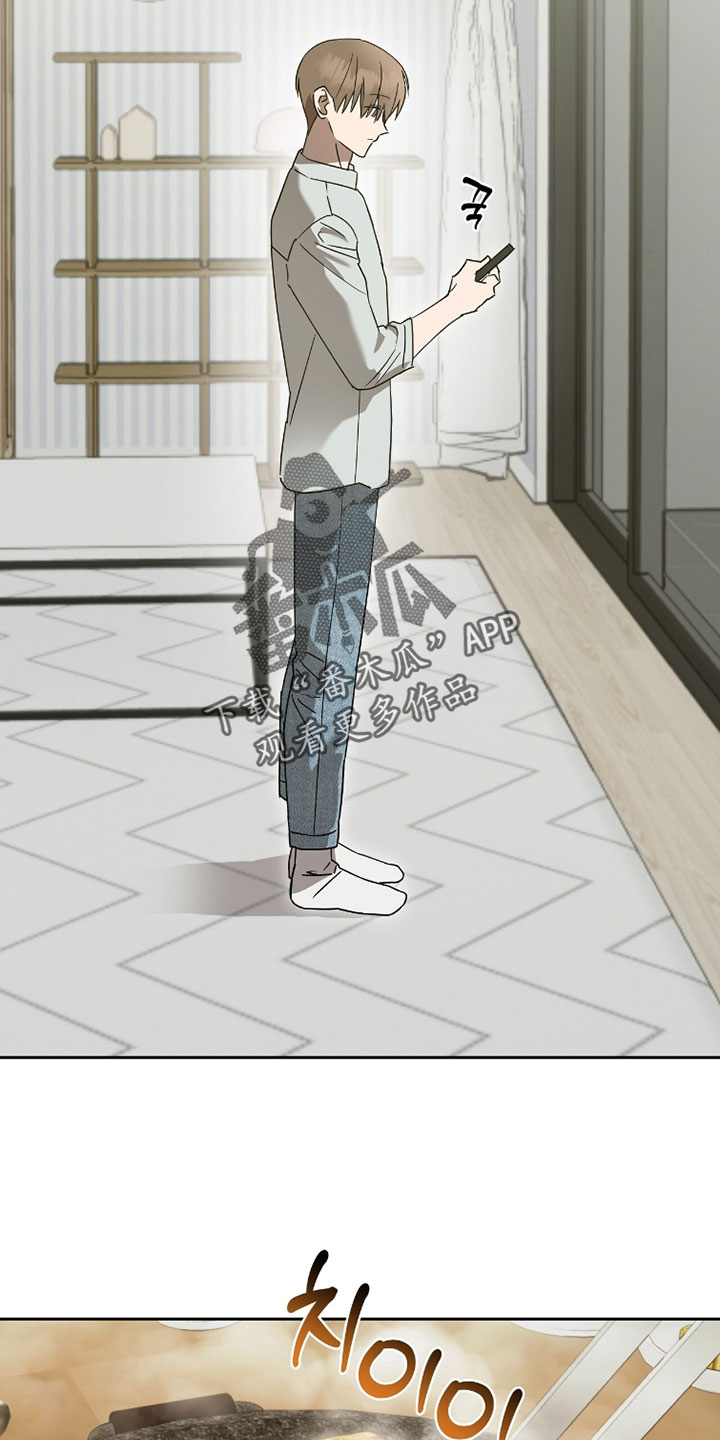 樱雨如初漫画有啥看点漫画,第26章：吃烤肉5图