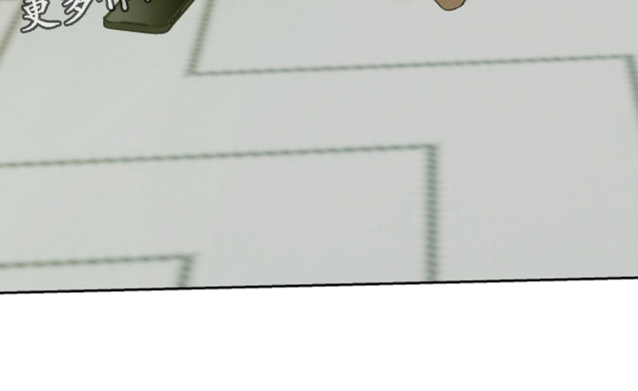 英语如何学漫画,第25章：打电话1图