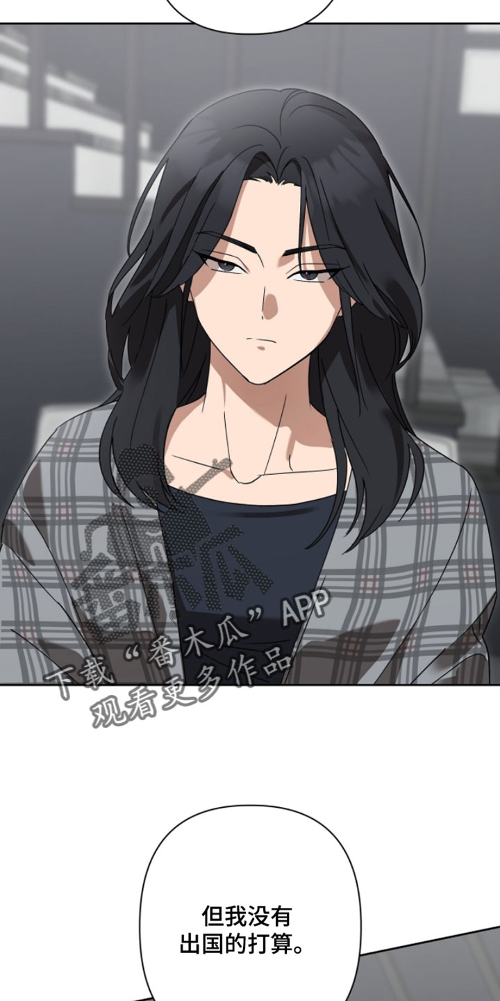 英语如何学漫画,第24章：我们回家吧4图