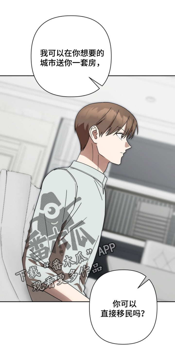 英语如何学漫画,第24章：我们回家吧1图