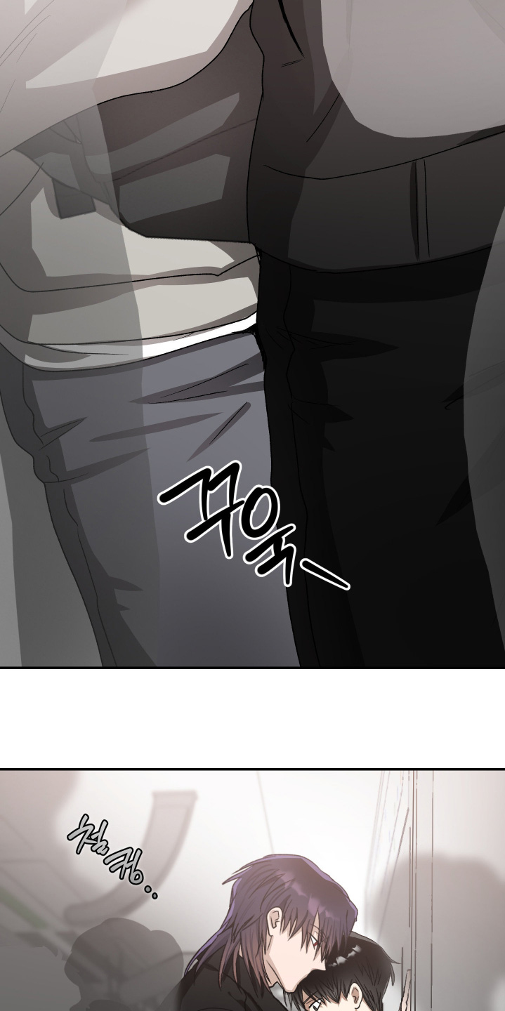 恶魔在身旁漫画,第19章：很挤3图