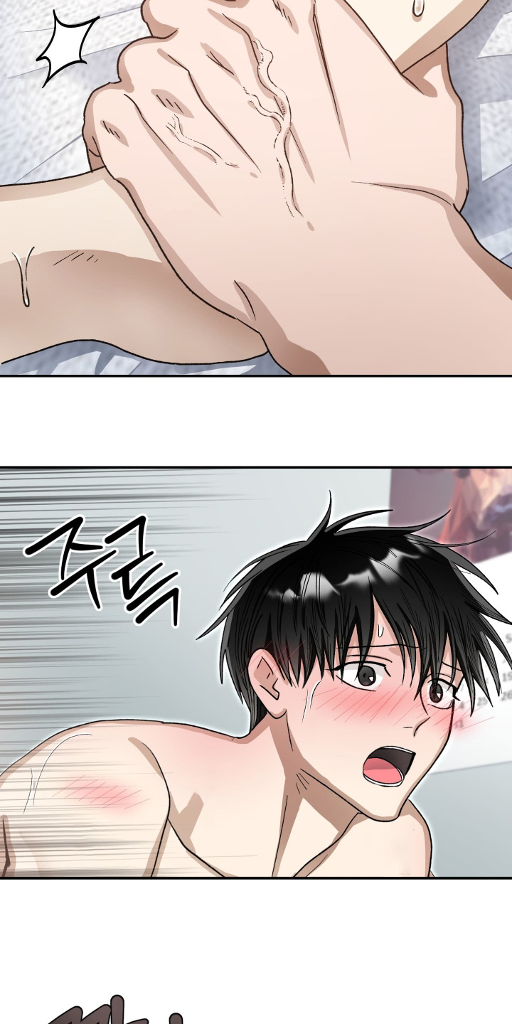 恶魔在身旁漫画,第18章：记不得了3图