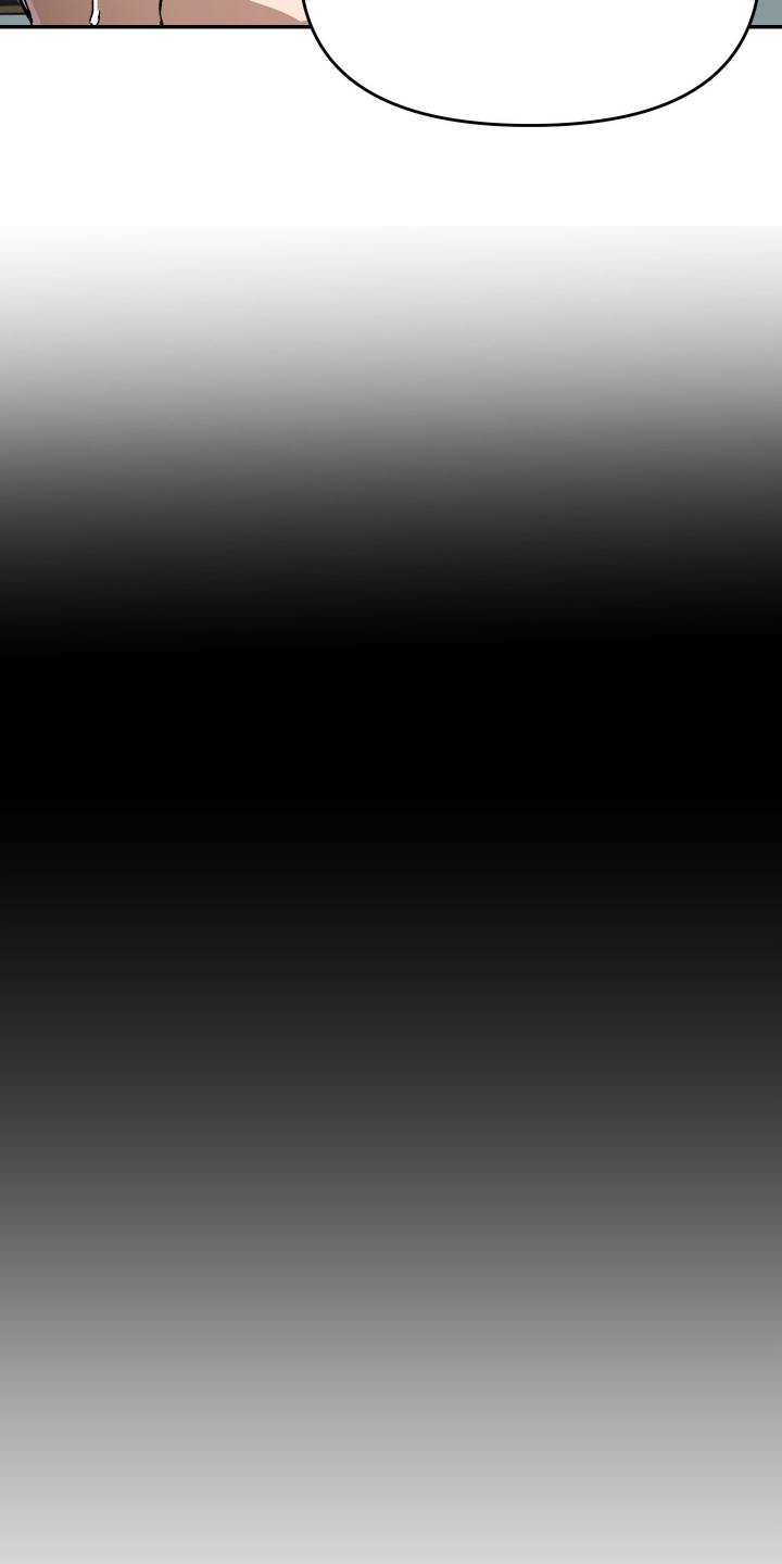 恶魔在身旁漫画,第18章：记不得了3图