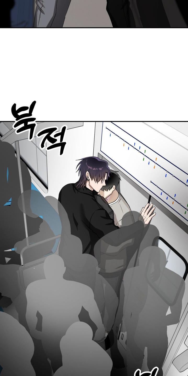 恶魔在身旁漫画,第19章：很挤1图