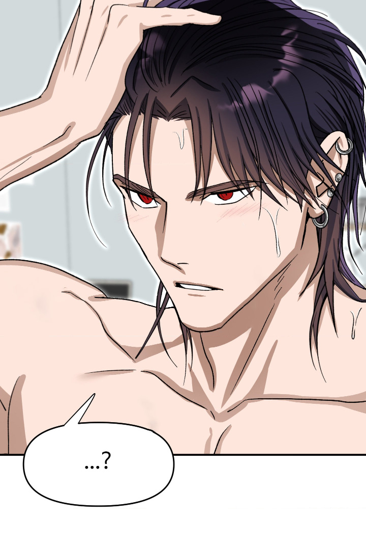 恶魔在身旁漫画,第18章：记不得了5图