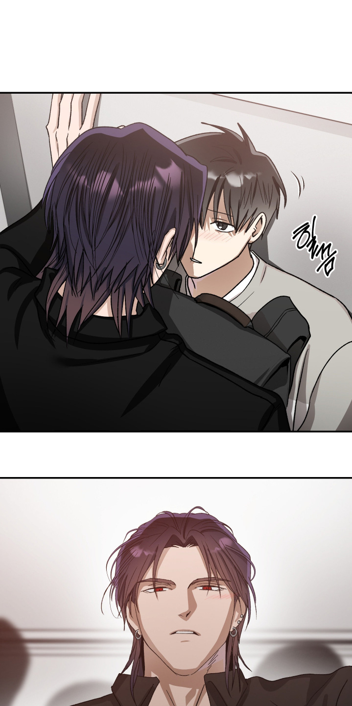 恶魔在身旁漫画,第20章：没有认识的人1图