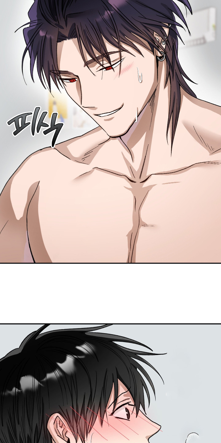 恶魔在身旁漫画,第18章：记不得了5图