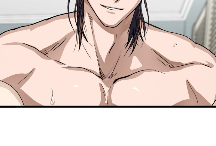 恶魔在身旁漫画,第17章：感觉要死了1图