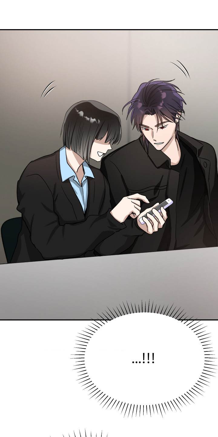 恶魔在身旁漫画,第20章：没有认识的人1图