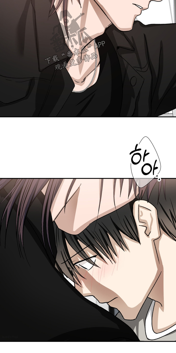 恶魔在身旁漫画,第19章：很挤4图