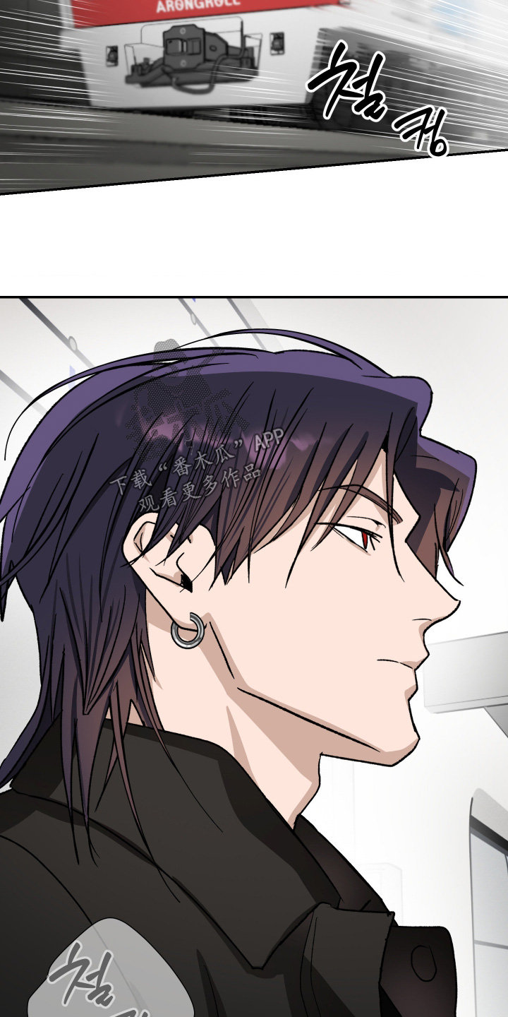 恶魔在身旁漫画,第19章：很挤5图