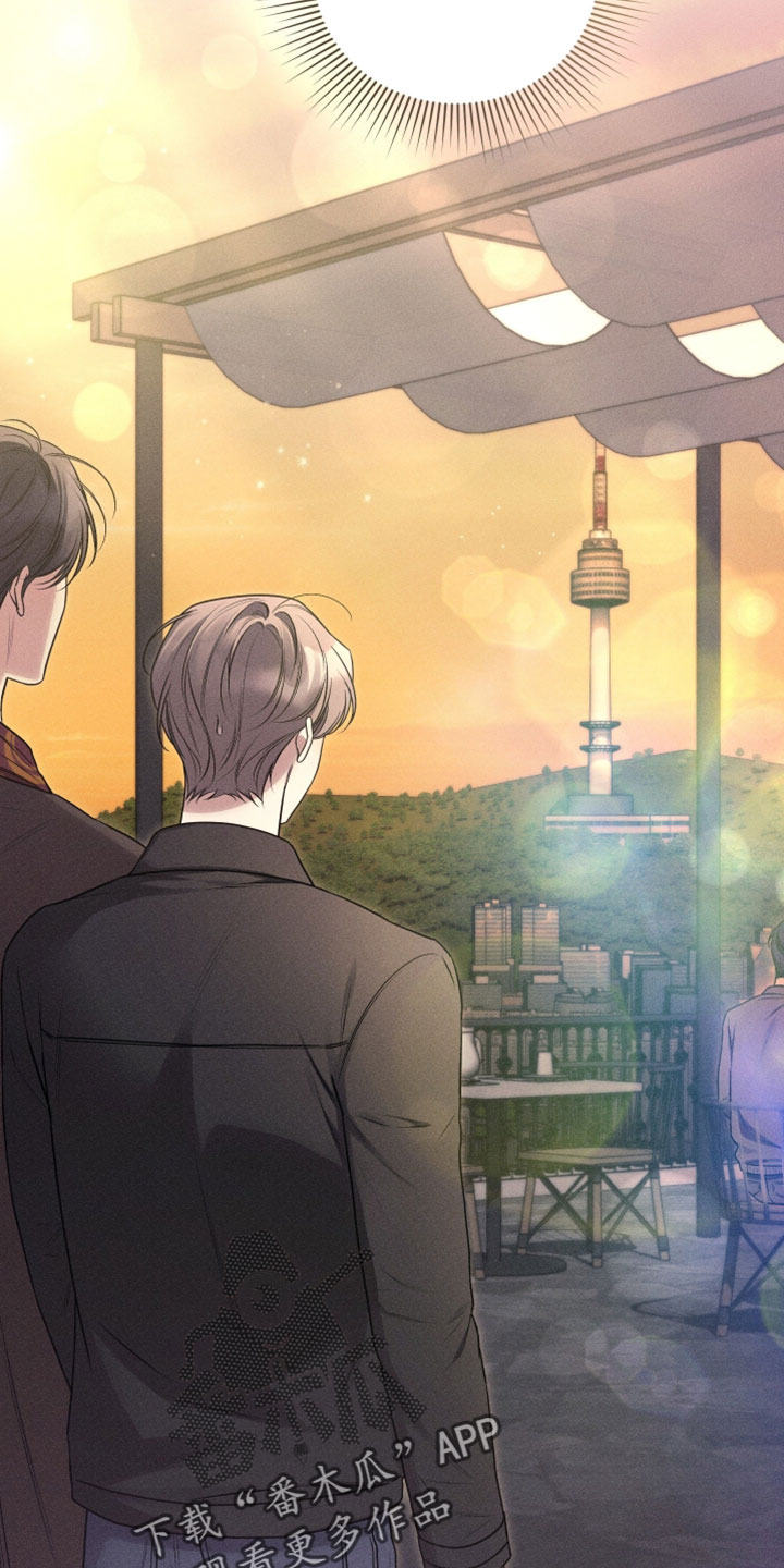 他的尺子英语怎么写漫画,第25章：太疯狂了4图