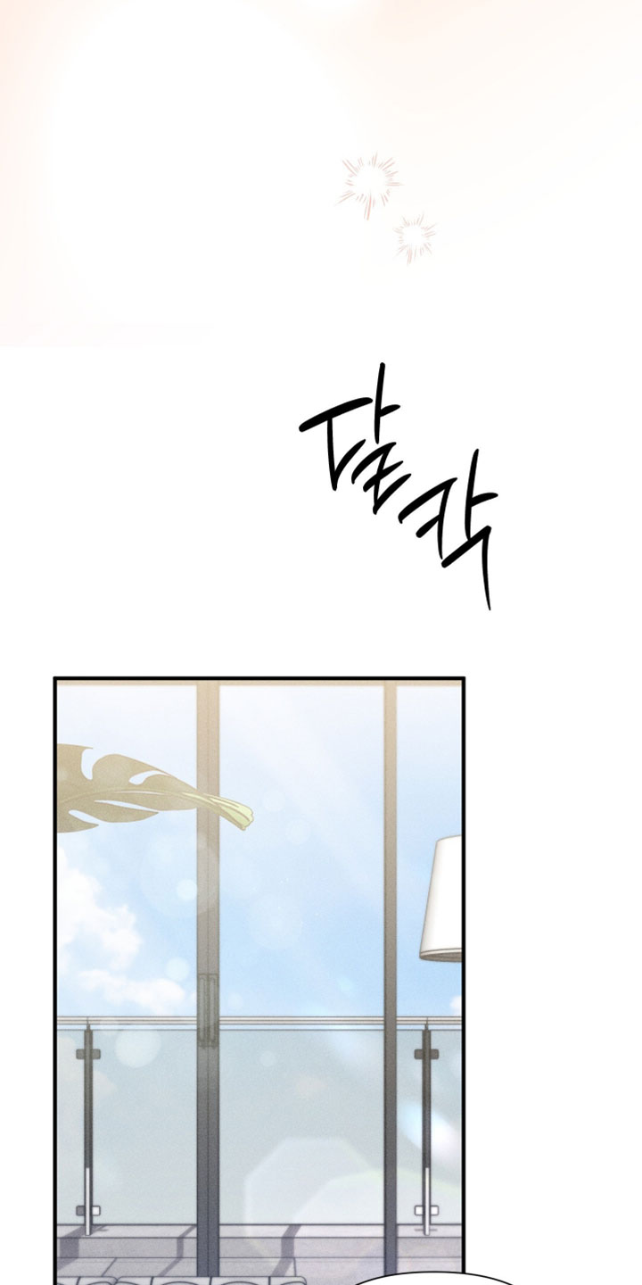 他的尺寸传闻漫画,第31章：炫耀2图