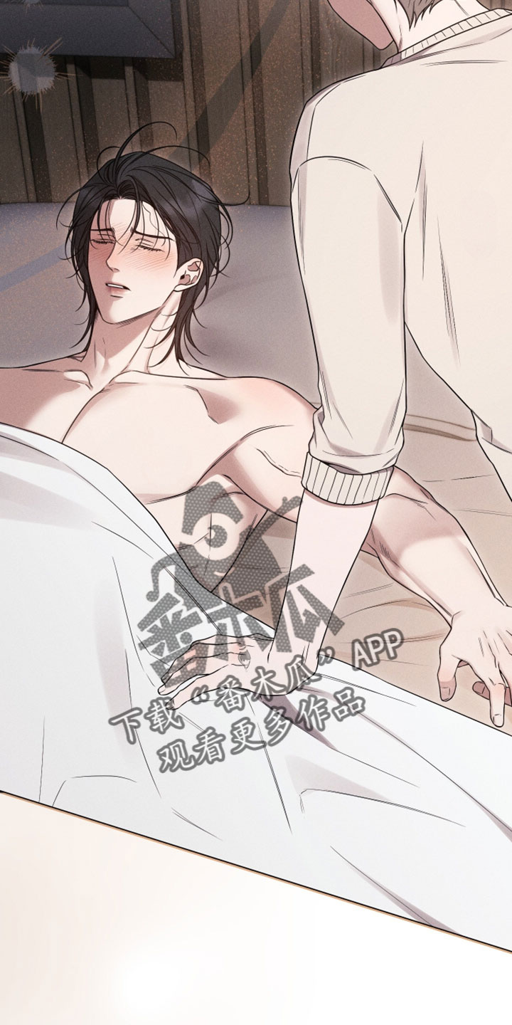 他的尺寸传闻漫画,第32章：来我旁边睡2图