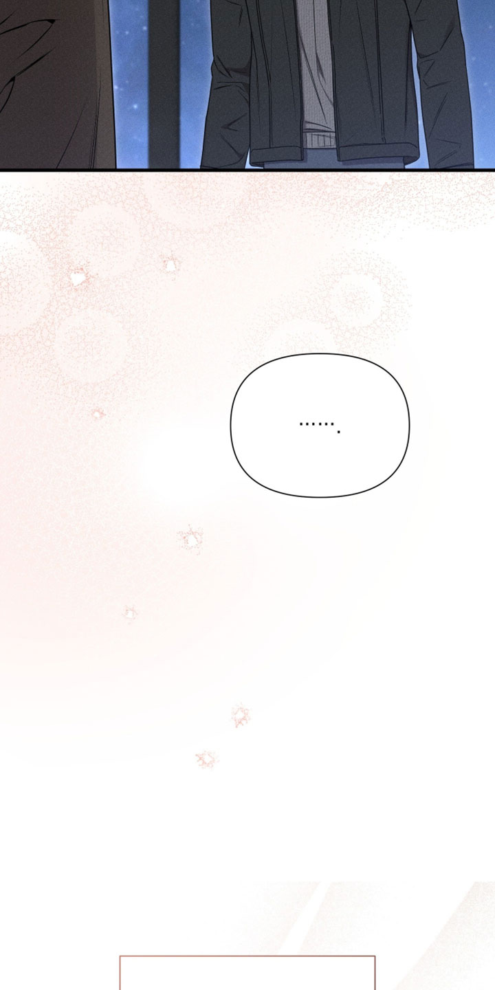 他的尺码大小用英语怎么说漫画,第27章：竟然捉弄人4图