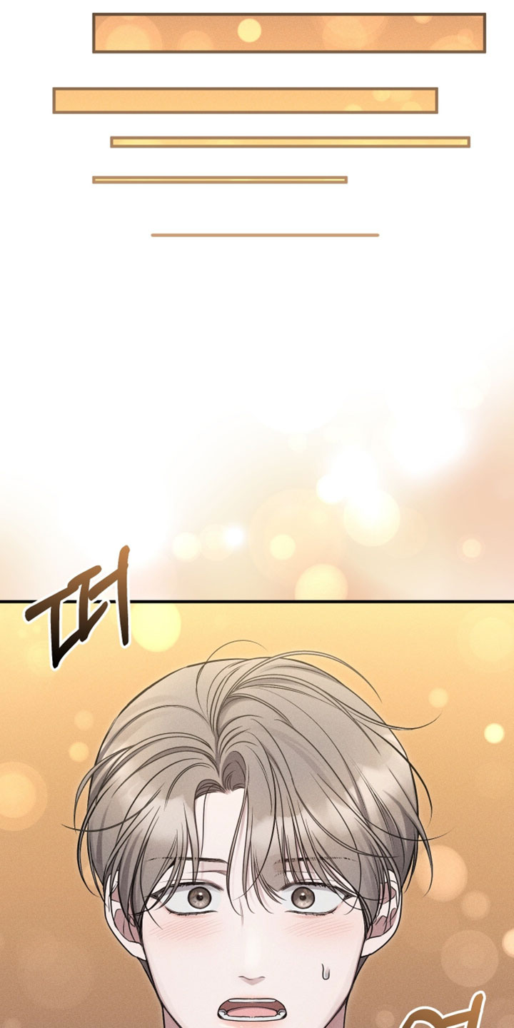 他的尺子英语怎么写漫画,第25章：太疯狂了2图