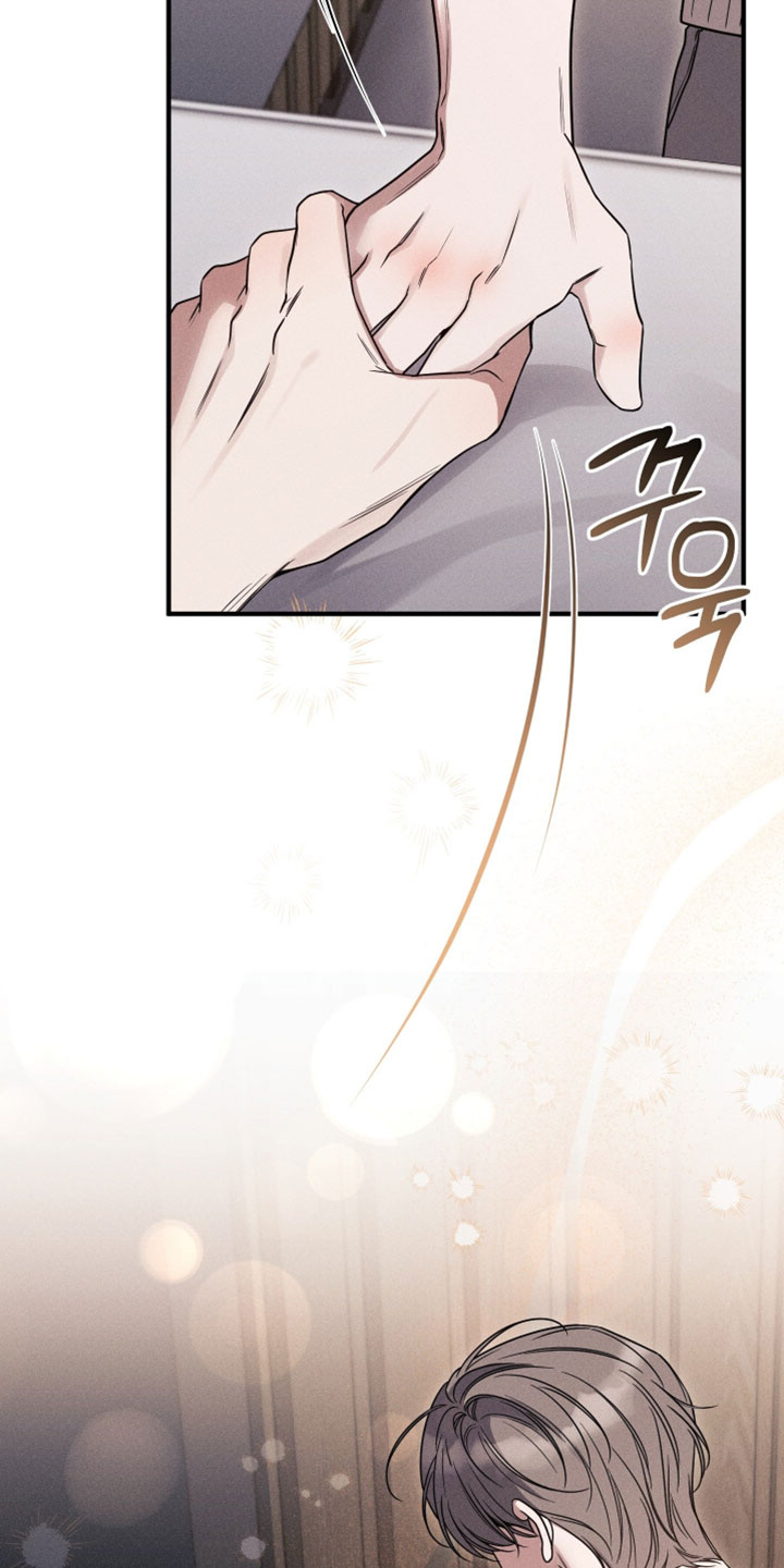 他的尺寸传闻漫画,第32章：来我旁边睡1图