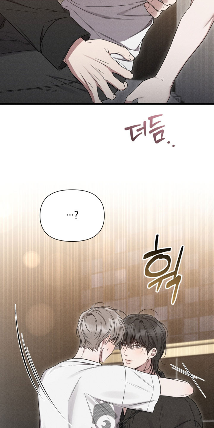 他的尺度by知乎漫画,第29章：跟傻子一样5图