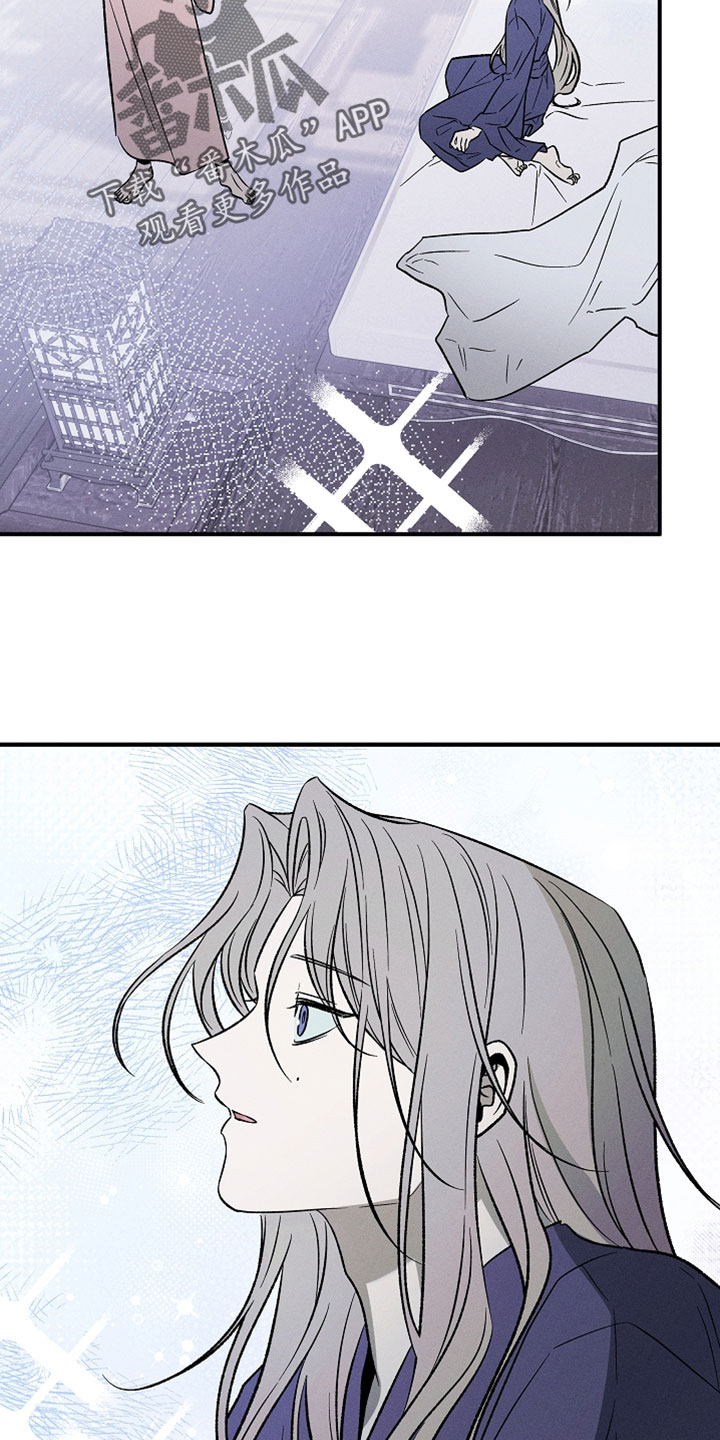 第27章：还挺有特色的1