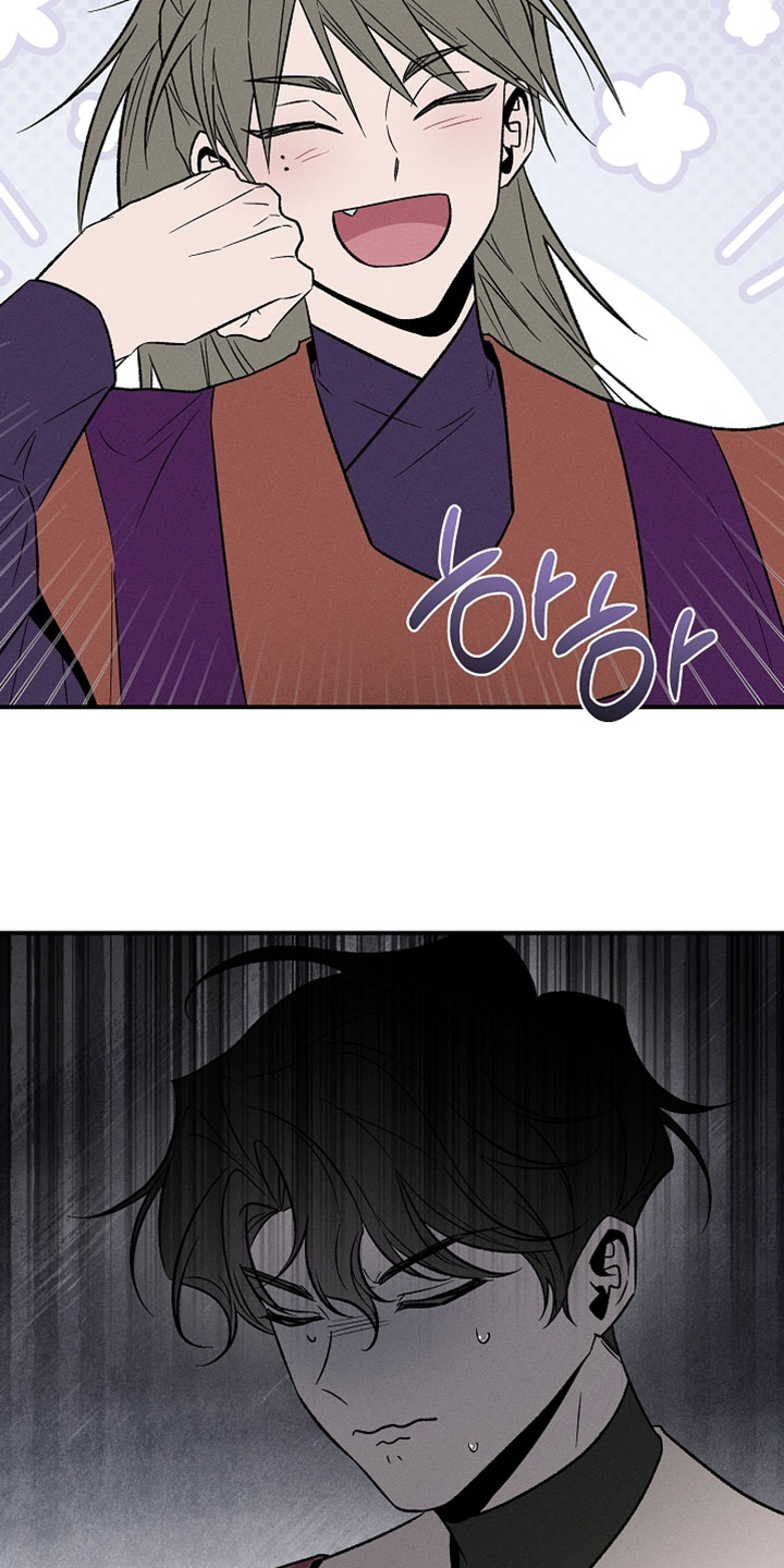 第29章：我的运气太差了1