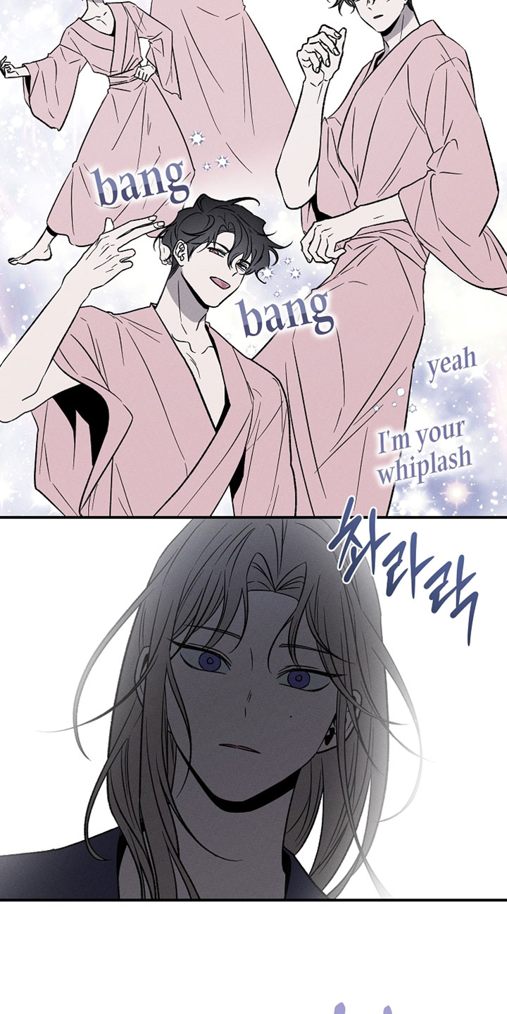 异世界奴隶漫画,第27章：还挺有特色的4图