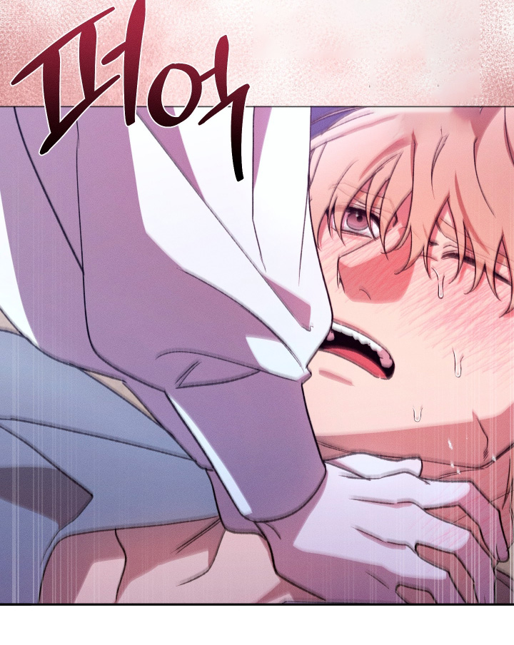 恶魔的邀约漫画未删减版在线观看漫画,第20章：不稳定的家伙4图