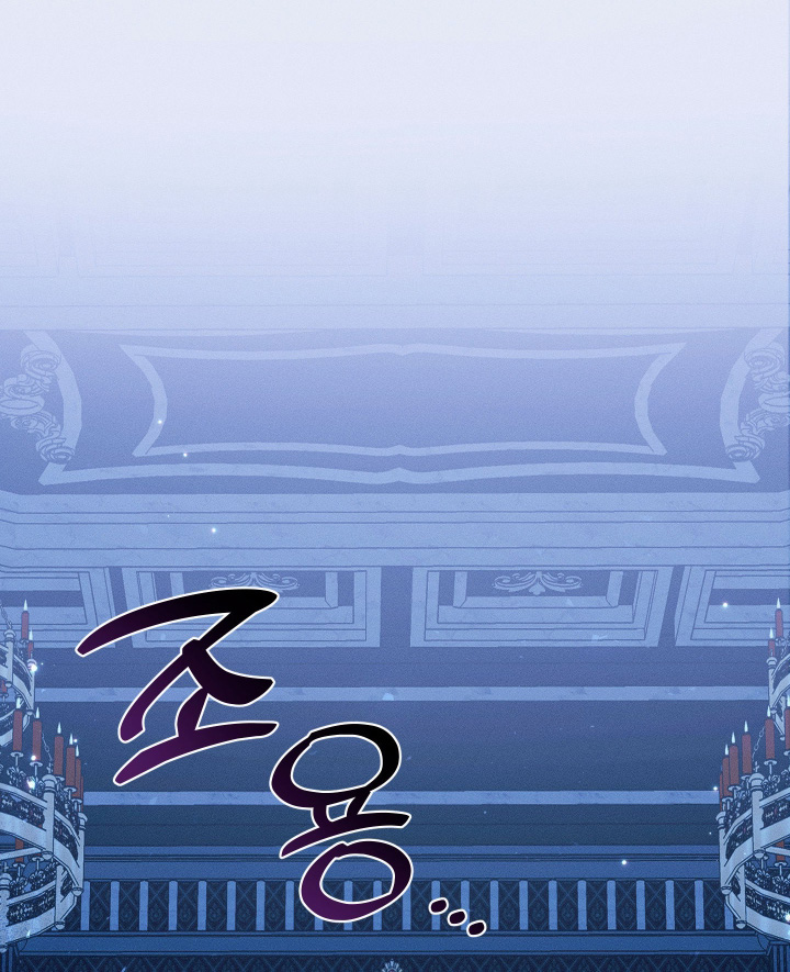 恶魔的审判漫画,第14章：为你加油3图