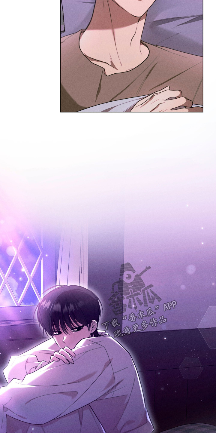 恶魔的审判漫画,第15章：一起睡5图