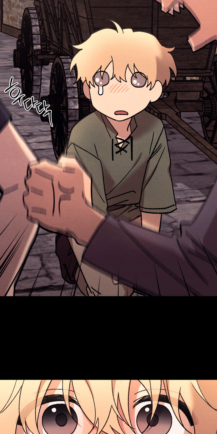 恶魔的邀约漫画未删减版在线观看漫画,第21章：别嘲笑我3图