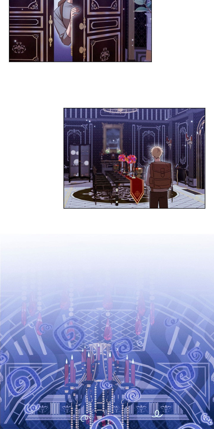 恶魔的审判漫画,第14章：为你加油1图