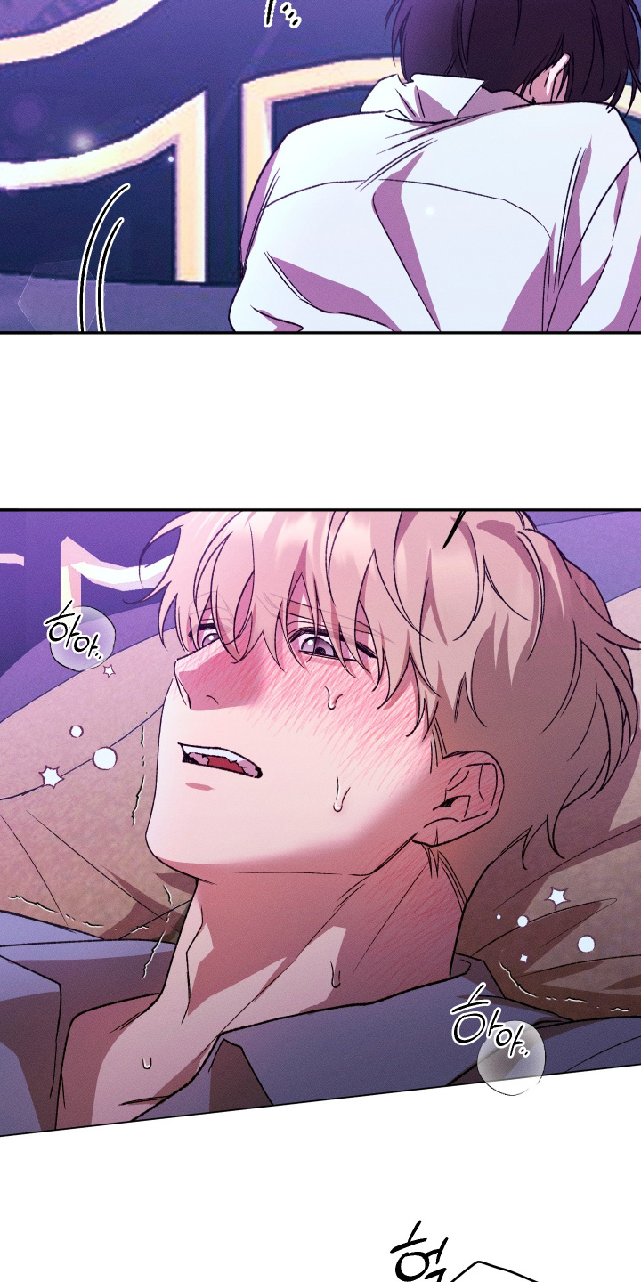 恶魔的邀约漫画未删减版在线观看漫画,第20章：不稳定的家伙4图