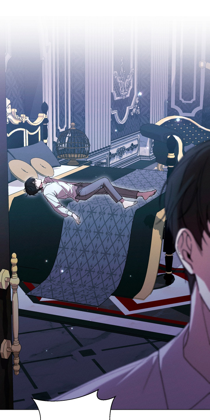 恶魔的邀请函r18漫画,第18章：以为你病了1图