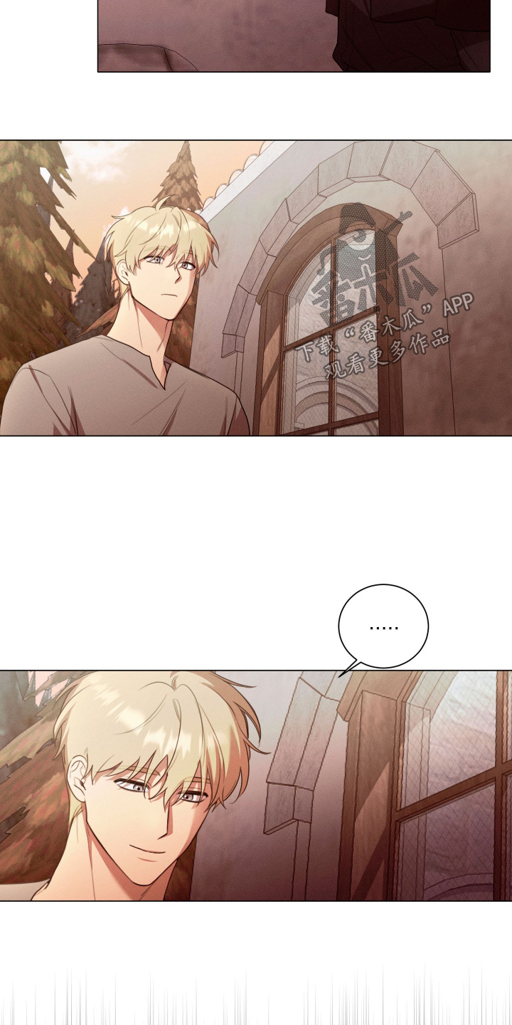 恶魔的审判漫画,第14章：为你加油5图