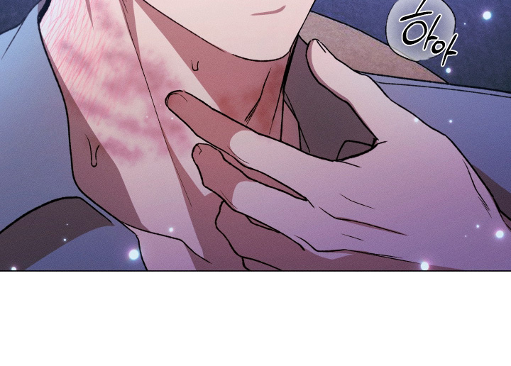 恶魔的邀约漫画未删减版在线观看漫画,第20章：不稳定的家伙4图