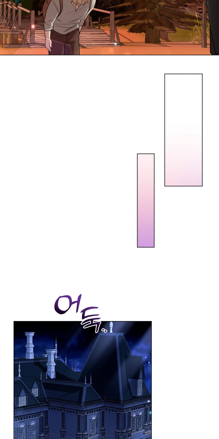 恶魔的审判漫画,第14章：为你加油5图