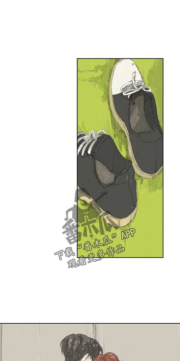 你我的救赎漫画,第29章：想起来了1图