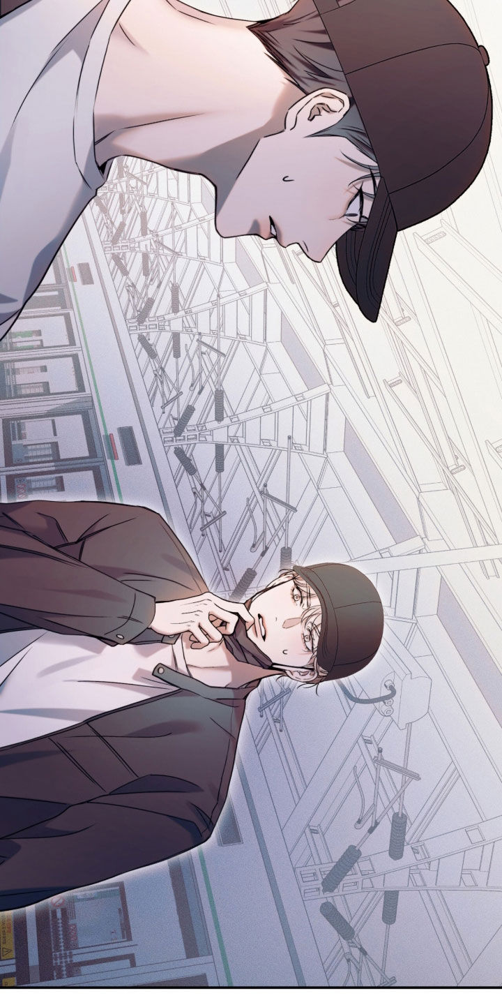 无法言说的距离漫画,第30章：好久不见2图