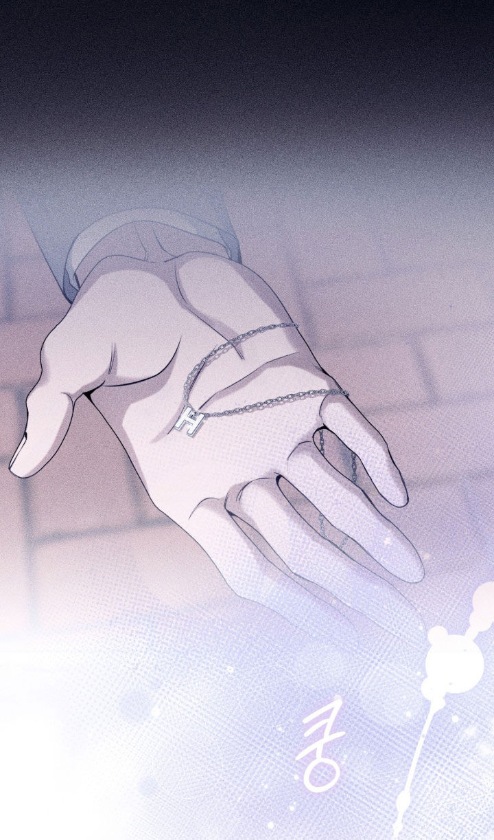 无法言说的距离漫画,第30章：好久不见1图