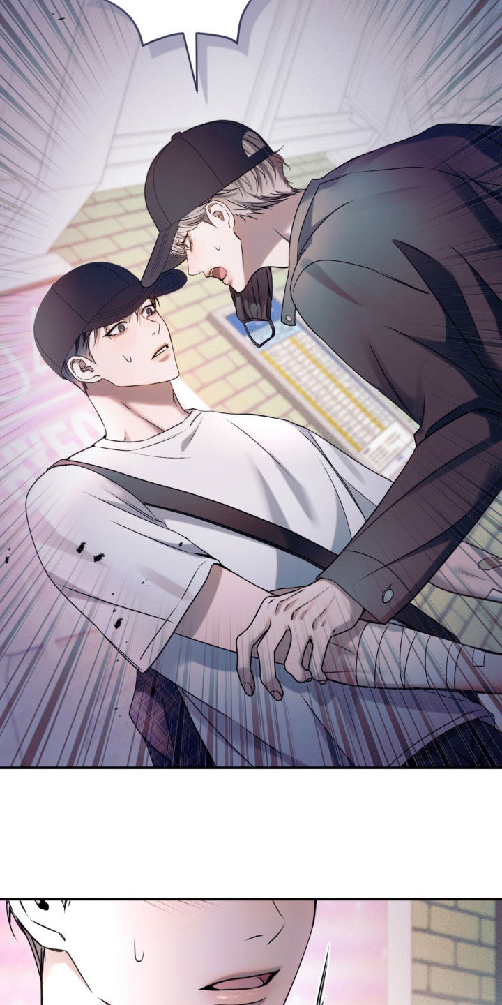 无法言说的距离漫画,第30章：好久不见5图