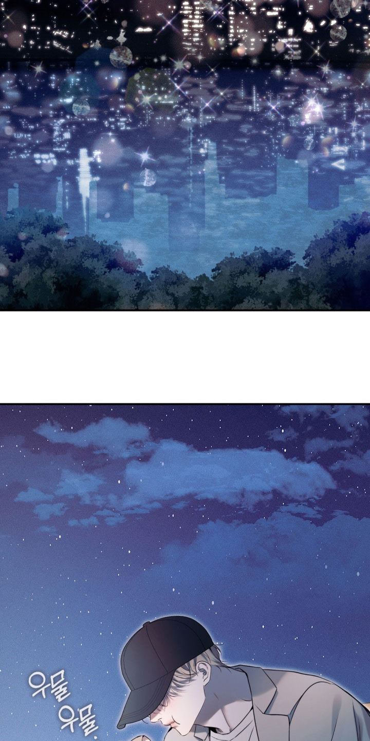 无法言说的19分钟mp3漫画,第29章：追根究底1图