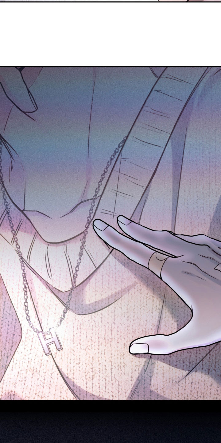 无法言说的距离漫画,第30章：好久不见5图