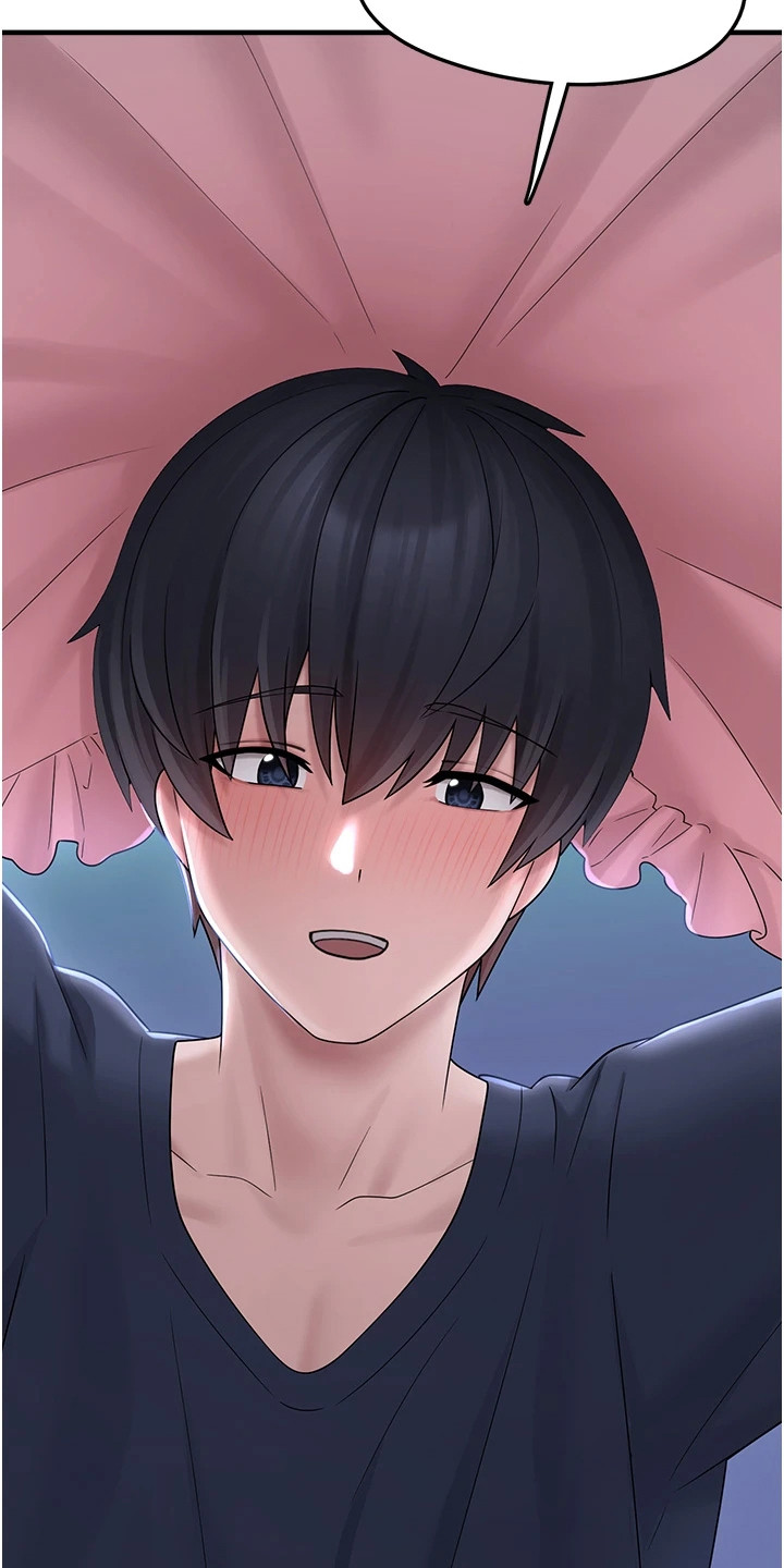 宠物萌宝漫画,第26章：抱紧一点4图