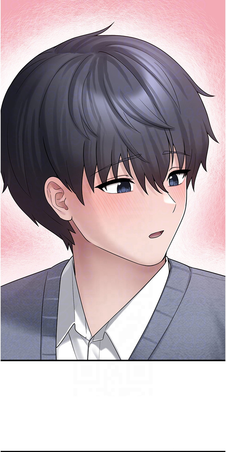 宠物系萌妹漫画,第24章：自责3图