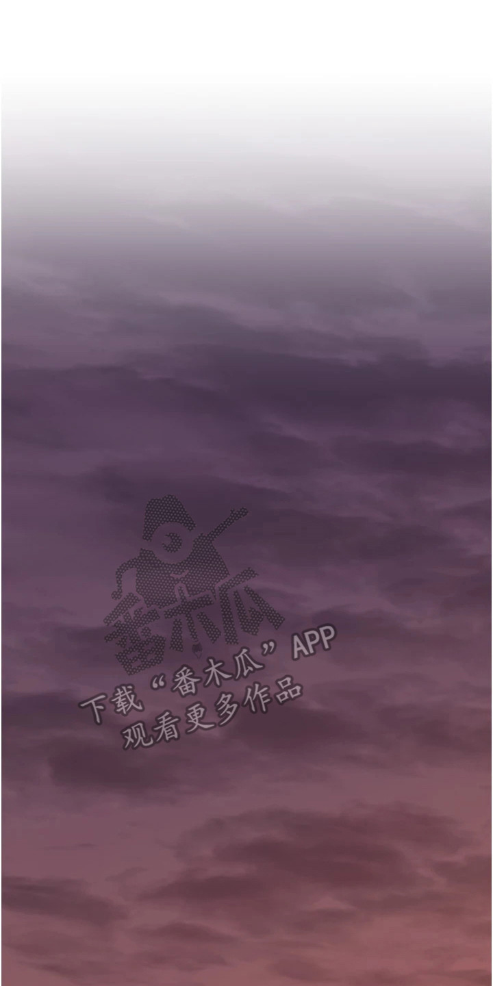 宠物系萌妹漫画,第24章：自责5图