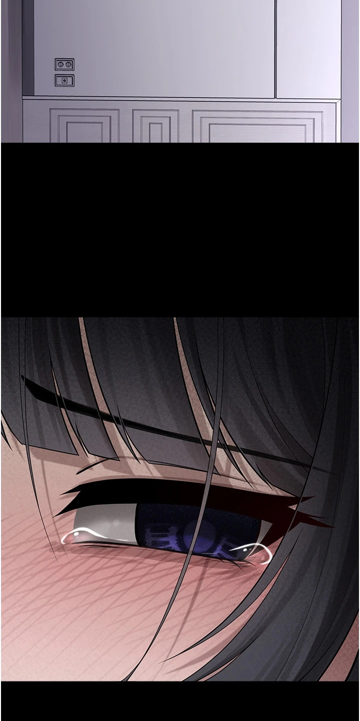 宠物系萌妹漫画,第24章：自责4图