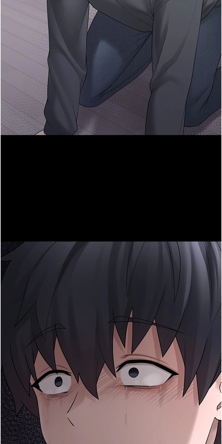 宠物系萌妹漫画,第24章：自责4图